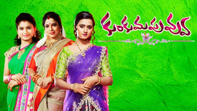shivam tamil serial all episodes